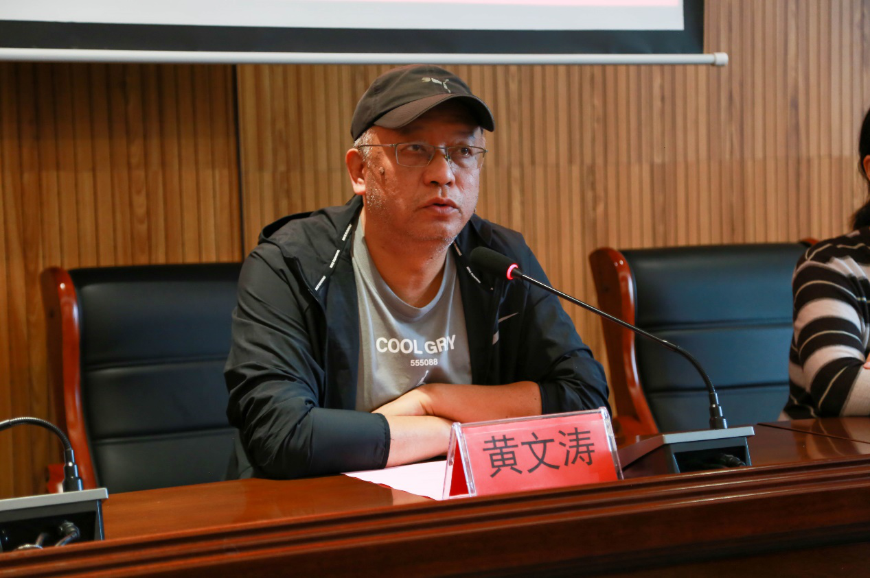 安徽合肥技师学院副院长黄文涛.png
