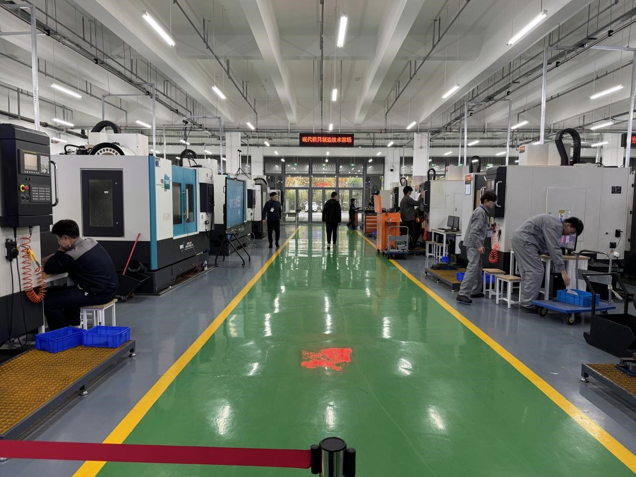 2025年合肥市中职学校技能大赛 现代模具制造技术.jpg