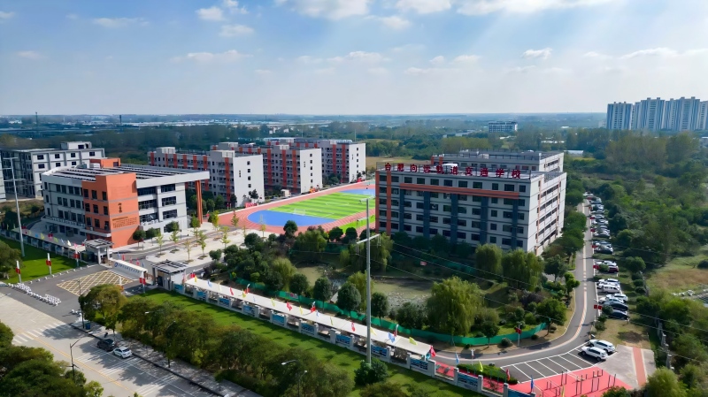 合肥向远轨道交通学校