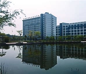 芜湖高级职业技术学校