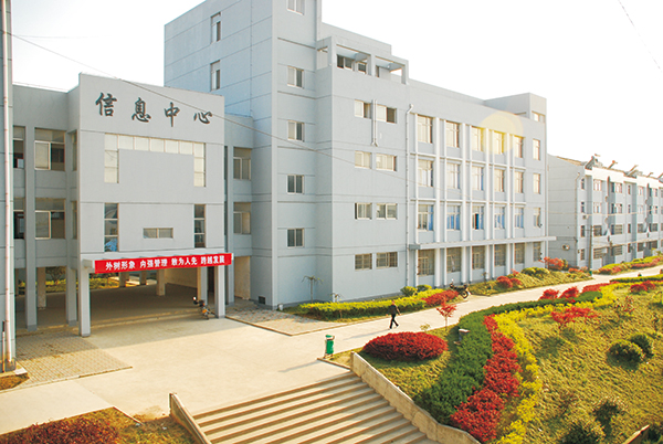 安徽材料工程学校