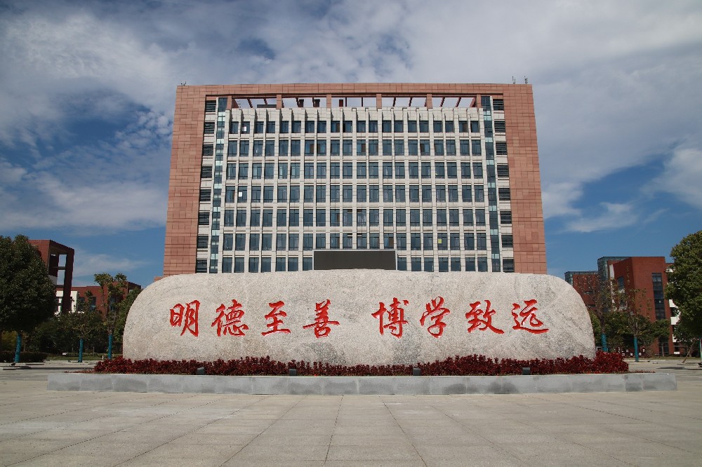 舒城启德职业学校