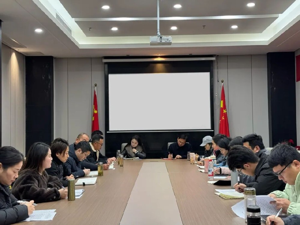 合肥高科经济技工学校园安全工作专题会议