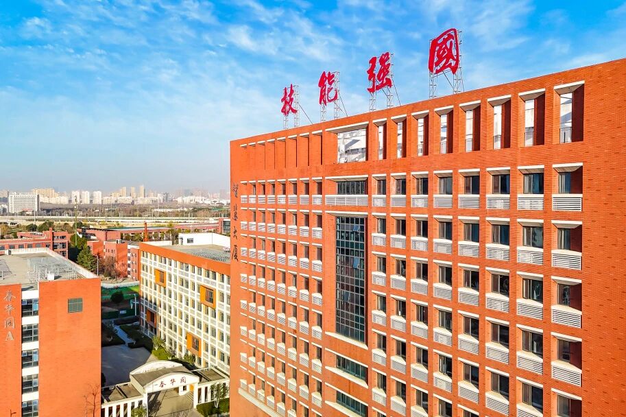 合肥禾一技工学校锻造“让系统持续运转的人”