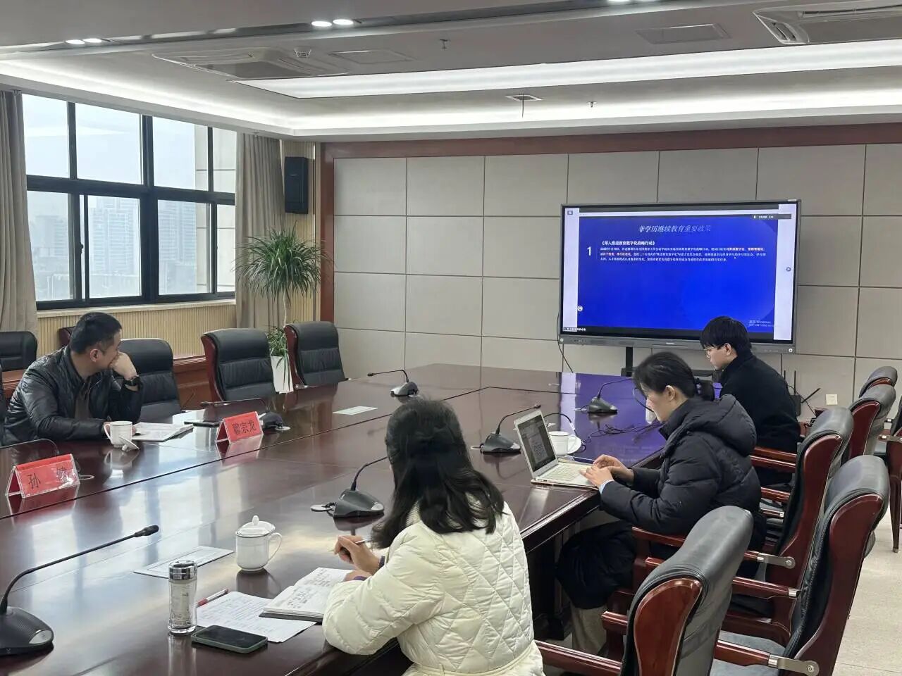 合肥工业学校副校长聊宗龙调研指导网络培训平台建设工作