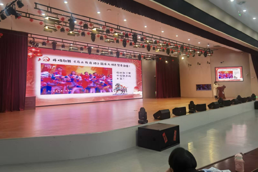 合肥高科经济技工学校召开2026年春季新学期食品安全培训会