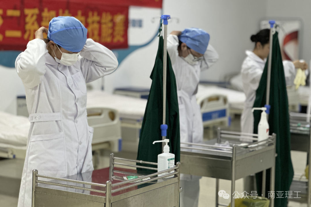 合肥南亚理工技工学校举办穿脱隔离衣技能比赛