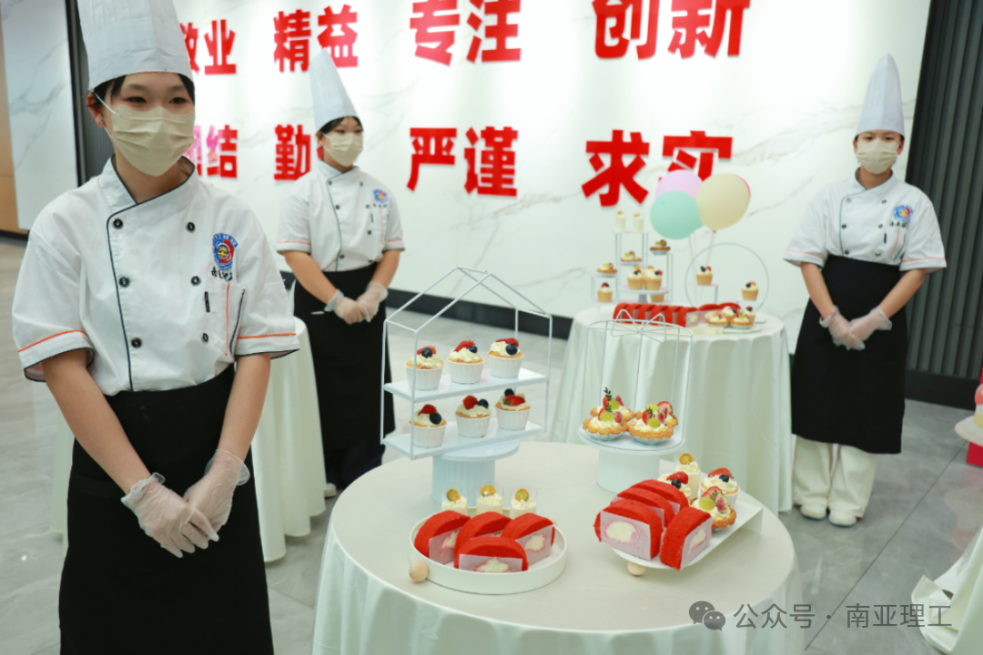 合肥南亚理工技工学校3月集体生日会暨西点社团创意作品展