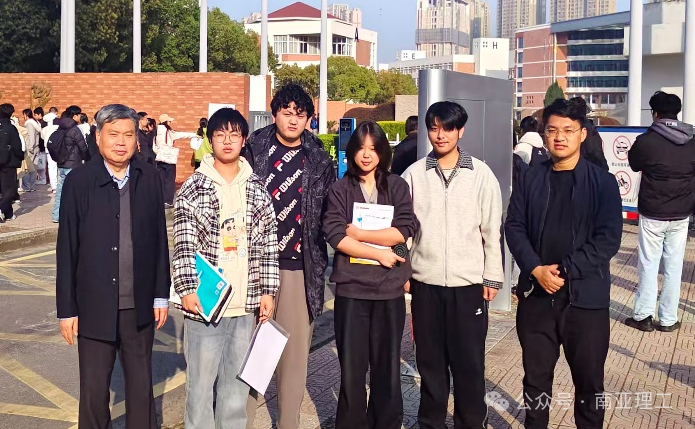 合肥南亚理工技工学校2026年对口升学送考工作