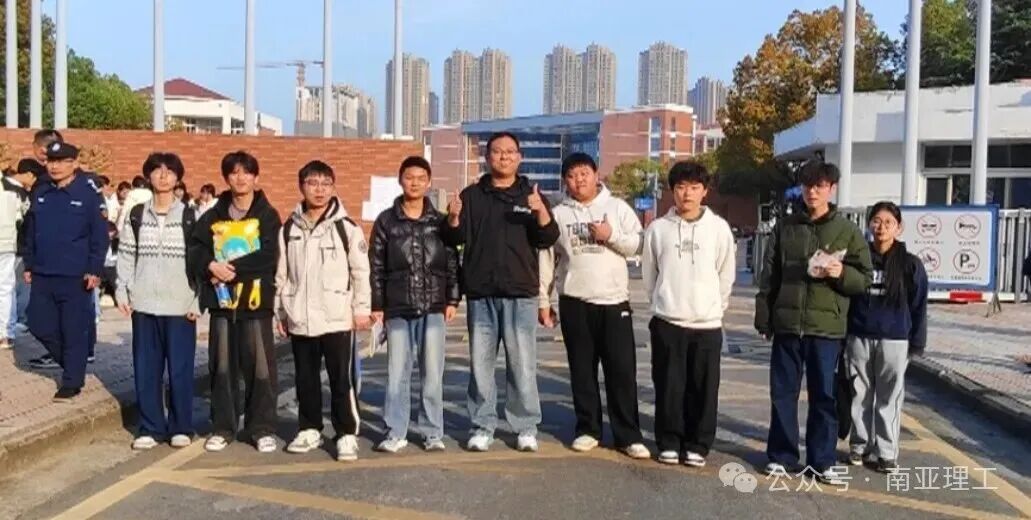 合肥南亚理工技工学校2026年对口升学送考工作