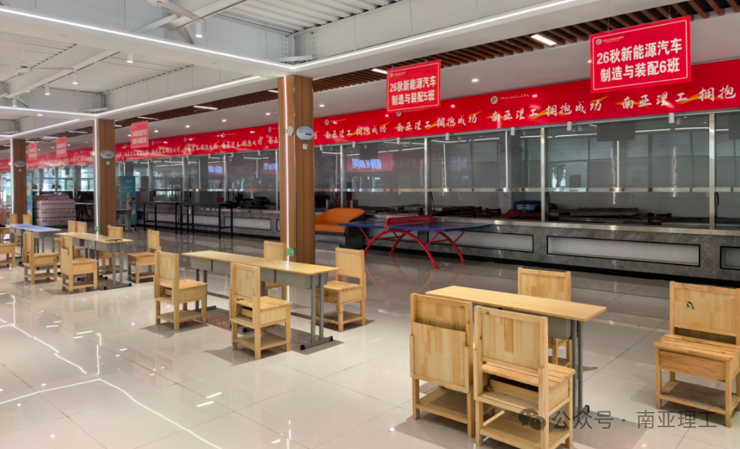 合肥南亚理工技工学校.png