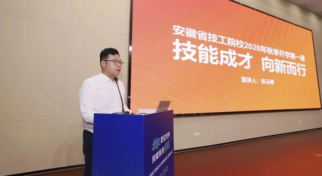 宁德时代CIEP校企合作项目负责人张云峰.png