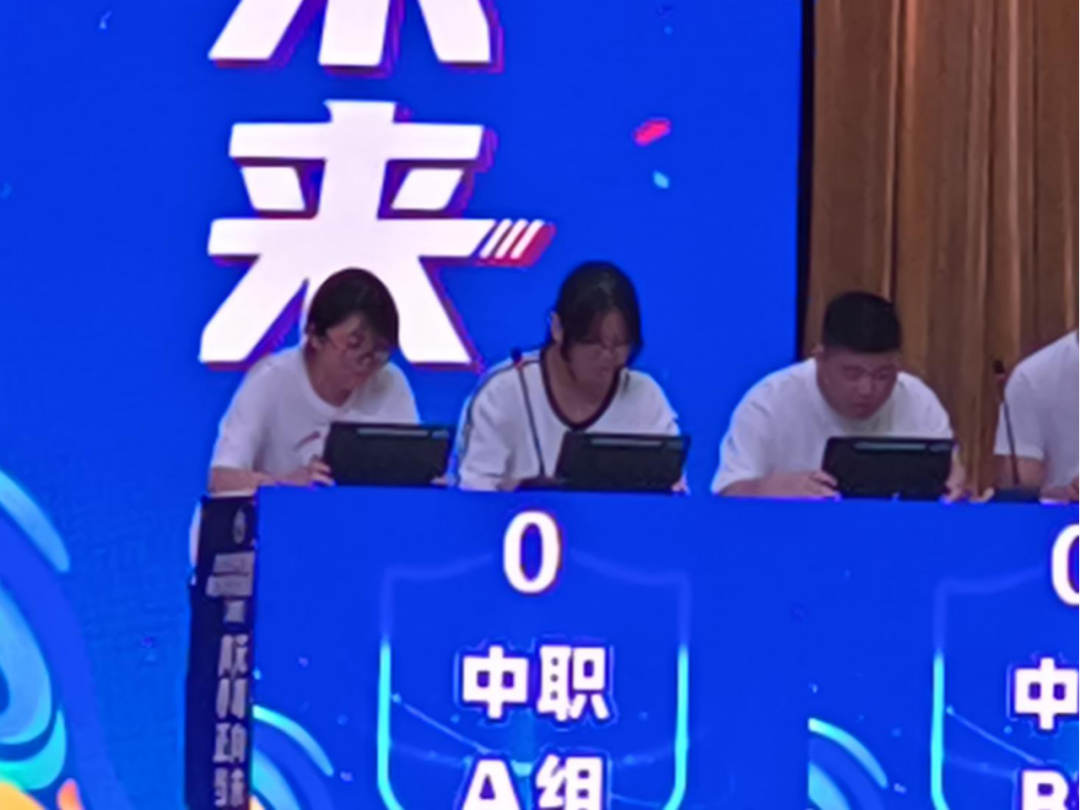 合肥工业学校学子闪耀2026年合肥市青少年禁毒知识竞赛舞台.png